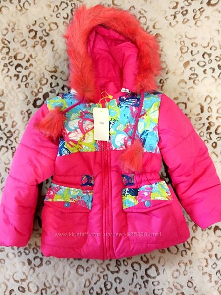 Зимняя куртка для девочки 104р