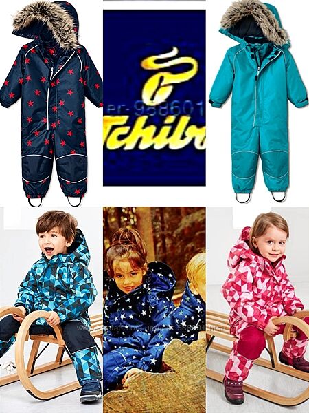 Слитные зимние комбинезоны ТСМ Чибо. Все размеры в наличии.