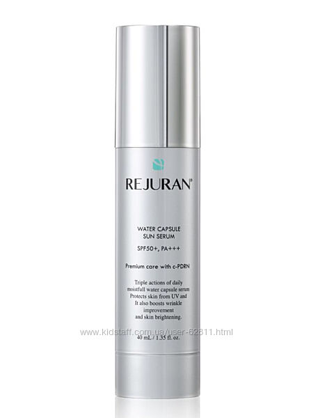 REJURAN Water Capsule Sun Serum SPF 50 40ml - Сонцезахисна сироватка