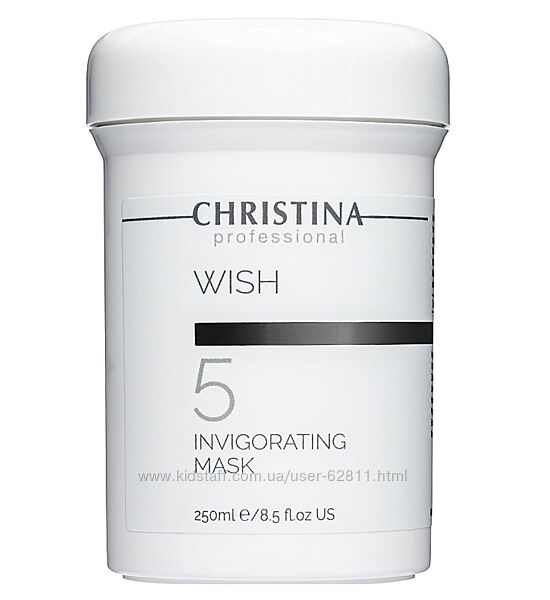 Christina Wish Invigorating Mask