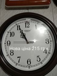 #1: 215 грн