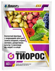 Контактний фунгіцид-акарицид ТиоросAdiant. 40 г. Вигідна ціна.