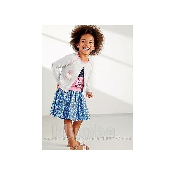 Сірий кардиган з накладками 4-5 років 110 см 947062411