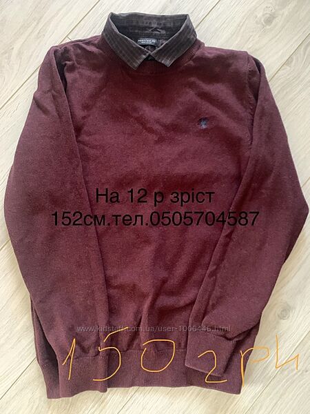 Кофта - сорочка