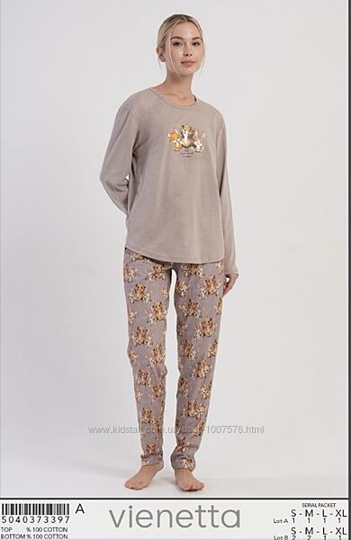 Трикотажні піжами для дому та сну