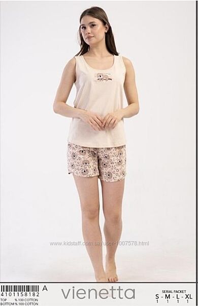 Піжами VIENETTA SECRET