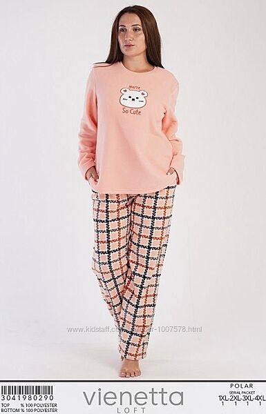 Теплі флісові піжами великих розмірів 