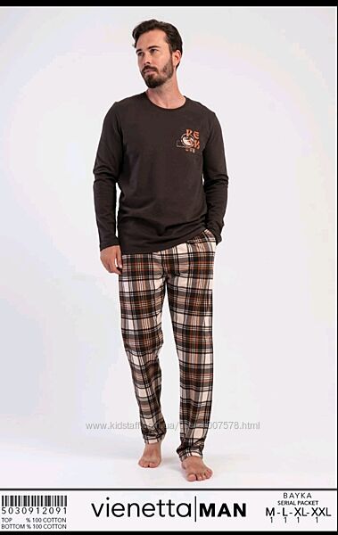 Чоловічі байкові піжами  Vienetta MAN 