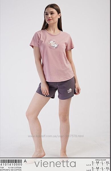 Піжами для дому та сну