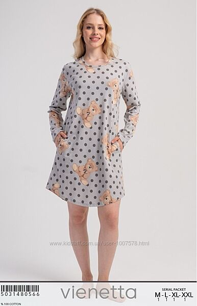 Туніка для дому та сну 