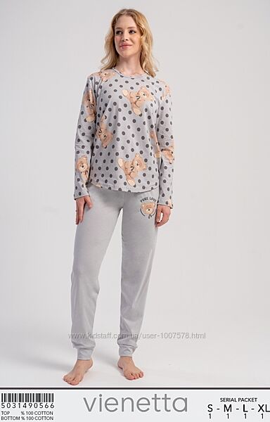 Піжами Vienetta Secret 
