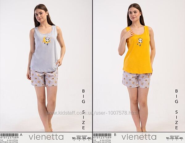 Піжами майка шортики великих розмірів
