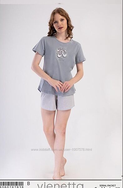 Піжами Vienetta Secret 