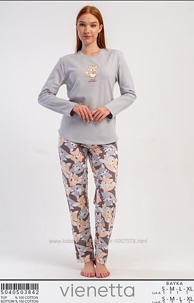 Теплі байкові піжами Vienetta Secret 