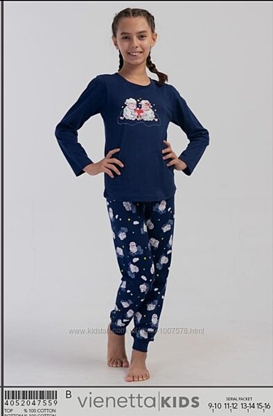 Трикотажні піжами для дівчат