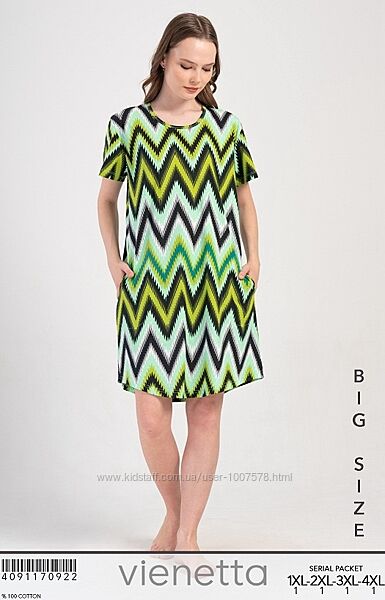 Туніка для дому та сну великих розмірів Vienetta Secret 