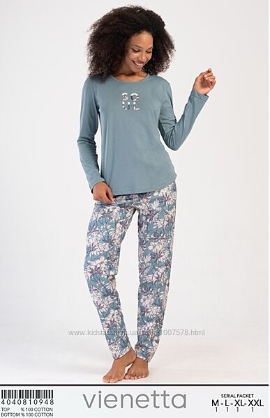 Трикотажні піжами для дому та сну L