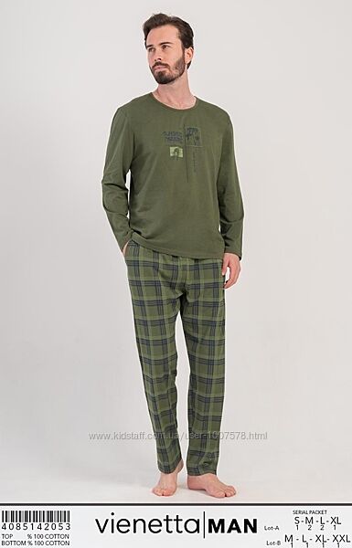 Чоловічі піжами для дому та сну 