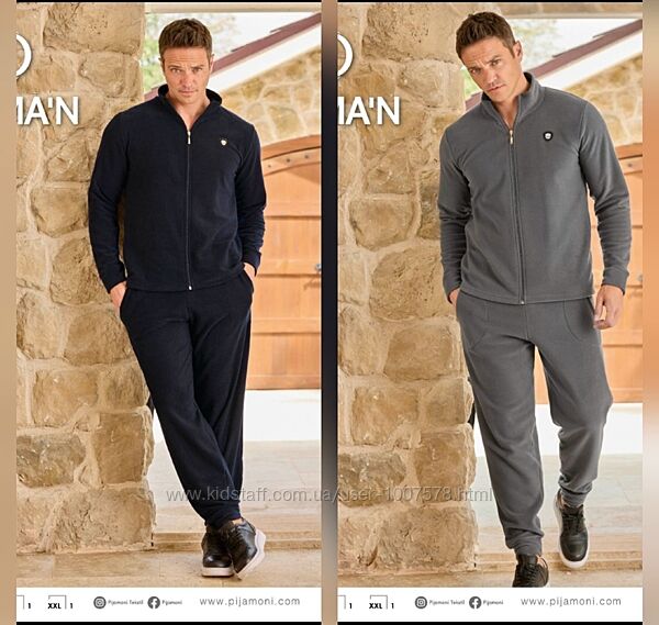 Флісові піжами для чоловіків на змійці 