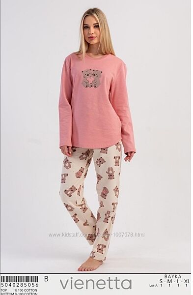 Теплі байкові піжами Vienetta Secret 