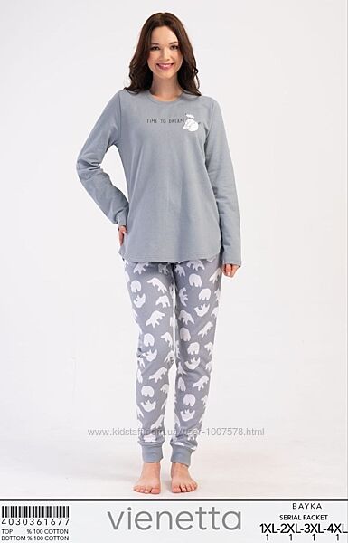 Теплі байкові піжами великих розмірів