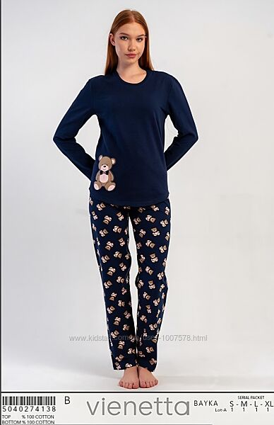 Теплі байкові піжами 