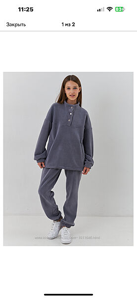 Теплий  флісовий костюм Tair 164р гарний стан.