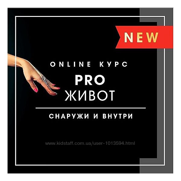 PRO живот  Заира Долова