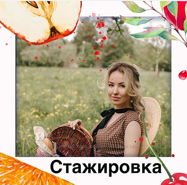 Обучение грамоте. Дисграфия Олеся Тарасова