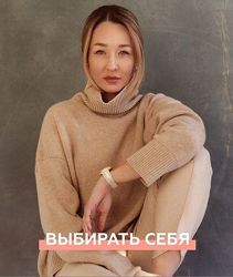 Женская инициация projecdar