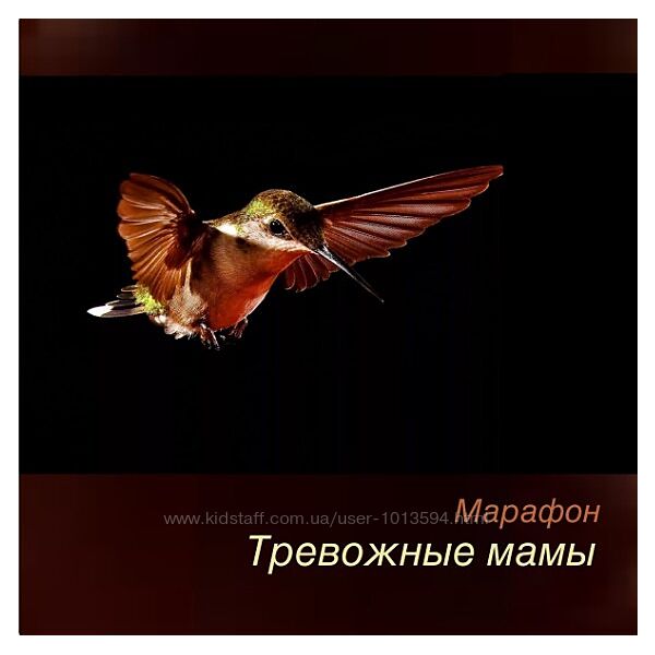 Тревожные мамы Игорь Мочалов