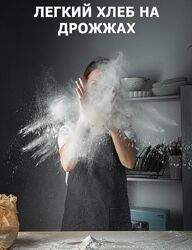 Легкий хлеб 2021 Валерия Матвеева