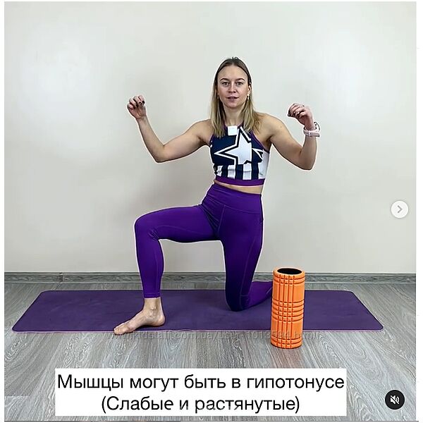 Маша Блинова Набор Абонементы по месяцам Стопа Тазовое дно МФР Позвоночник