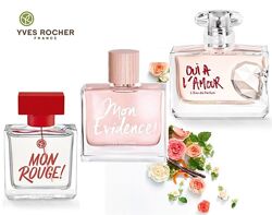 #9: MonRougEvidenceAmour