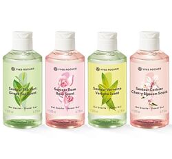 #5: Гели Утро в Саду