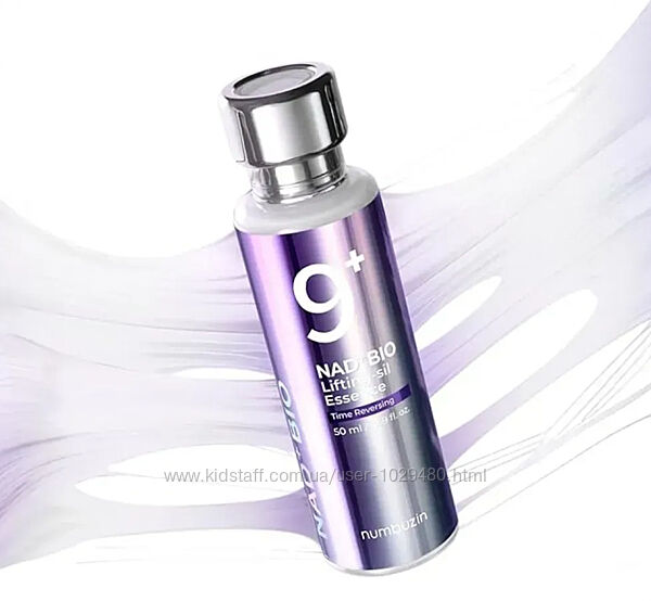 Numbuzin No.9 NAD Bio Lifting Essence  ліфтинг есенція для обличчя 50 мл