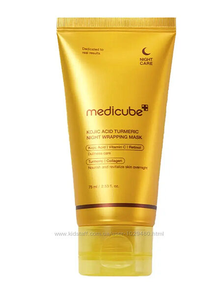 Нічна маска для обличчя Medicabe Kojic Acid Turmeric Night Wrapping Mask 75