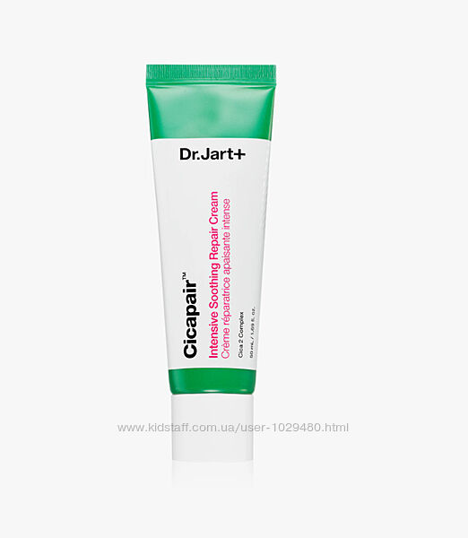 Dr. Jart Cicapair Intensive Soothing Заспокійливий крем проти почервоніння