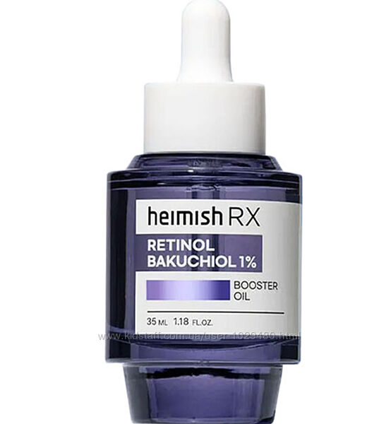 Омолоджувальна олія-бустер із ретинолом та бакучіолом Heimish Rx Retinol 