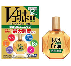 Японські вікові очні краплі Rohto Gold Mild 40 М&acuteякий тип, 20 мл