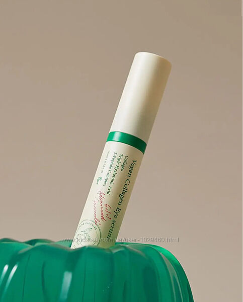 AXIS-Y Vegan Collagen Eye Serum  веганська зволожуюча сироватка під очі