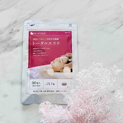 Seedcoms Total Esthetics Все для краси шкіри, волосся, нігтів