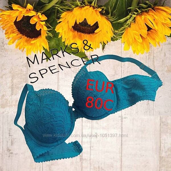Marks&Spencer EUR 80C Бюстгальтер поролон кружево косточка бирюза