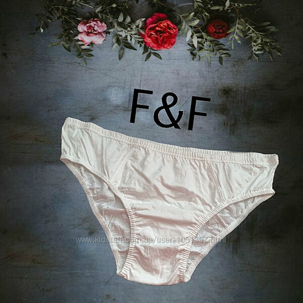  F&F Плавки мужские хлопок белые XL