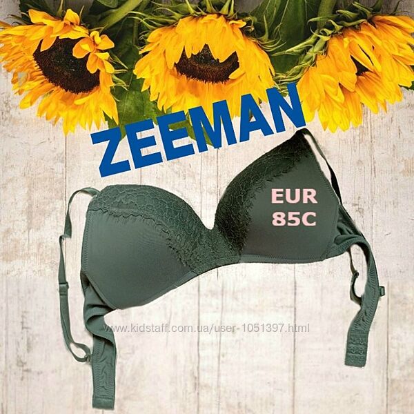  Zeeman EUR 85C Бюстгальтер  поролон без косточки св серо зеленый