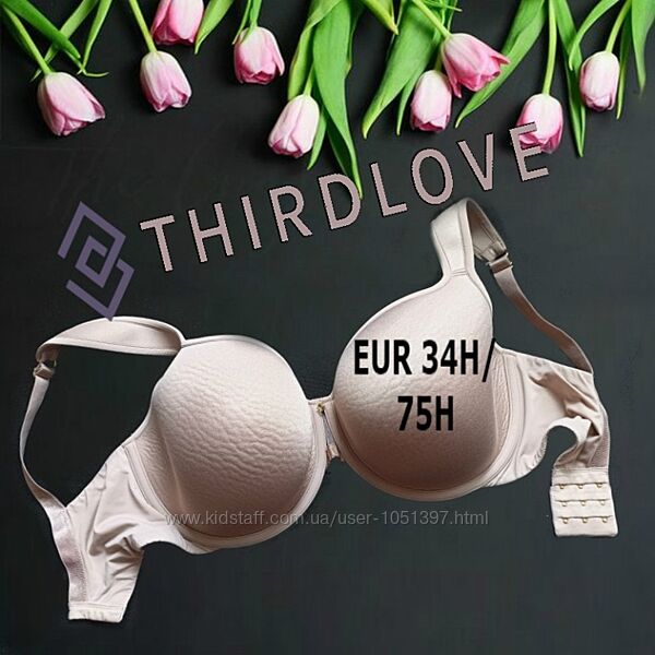  Thirdlove EUR 34H/75H Бюстгальтер поролон косточка бежевый