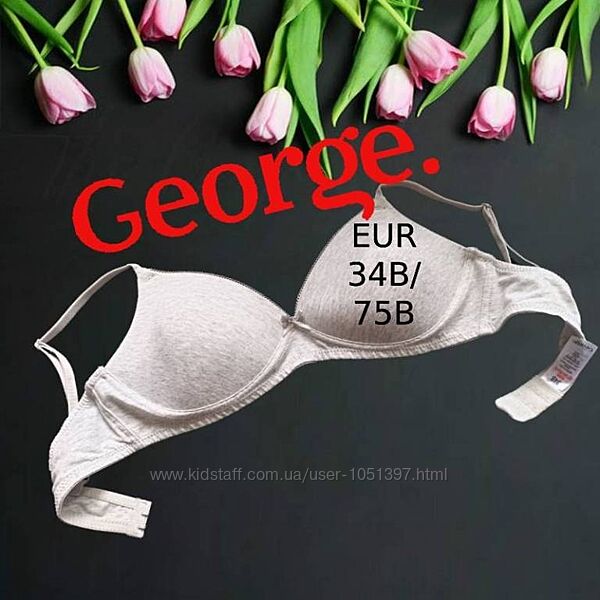 George EUR 34B/75B Бюстгальтер хлопок без косточки поролон св. серый 