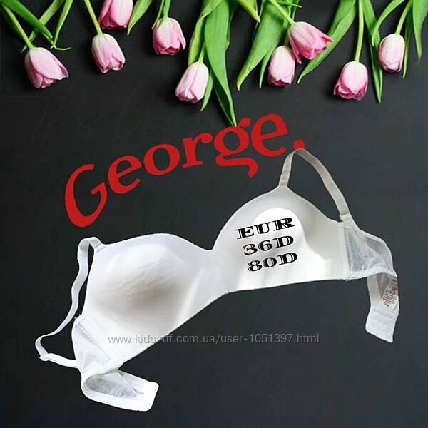 George EUR 36D/80D Бюстгальтер  поролон без косточки белый