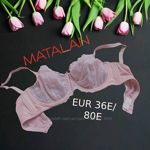 Matalan EUR 36E/80E Бюстгальтер мягкий косточка сеточка вышивка св розовый