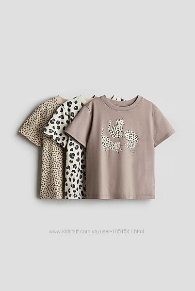 Футболки з принтом лео від h&m від 98 до 140 см